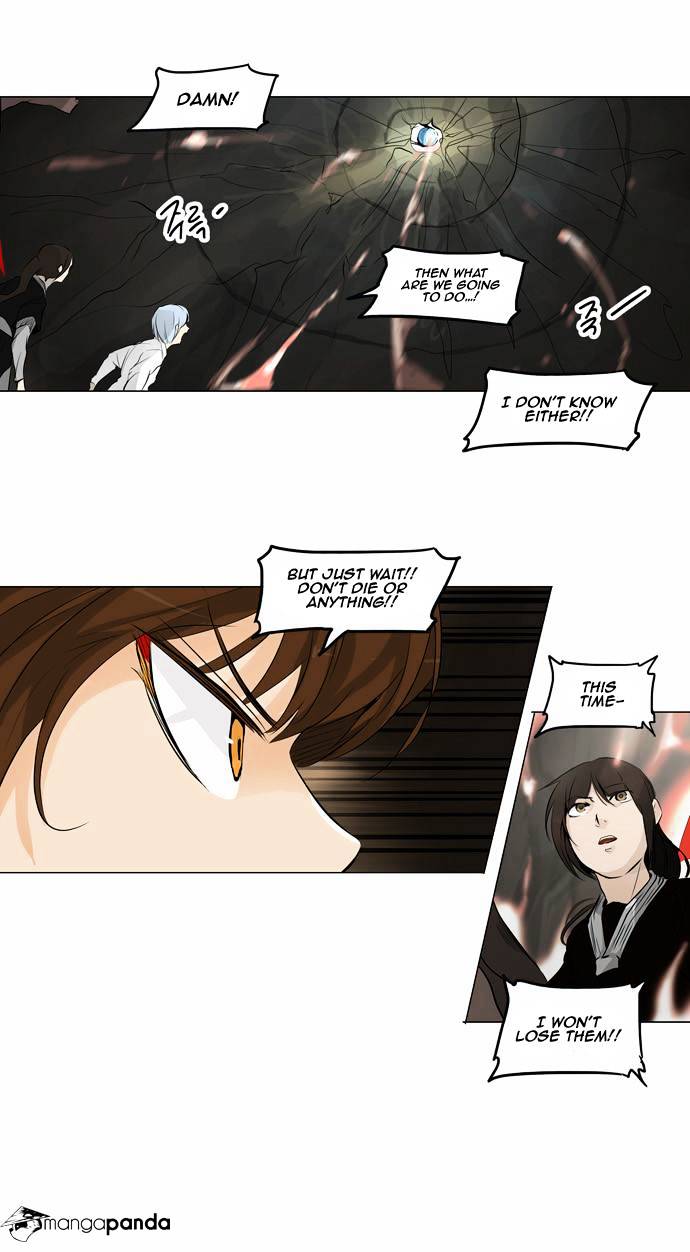 Tower Of God Chapter 185 - BidManga.com