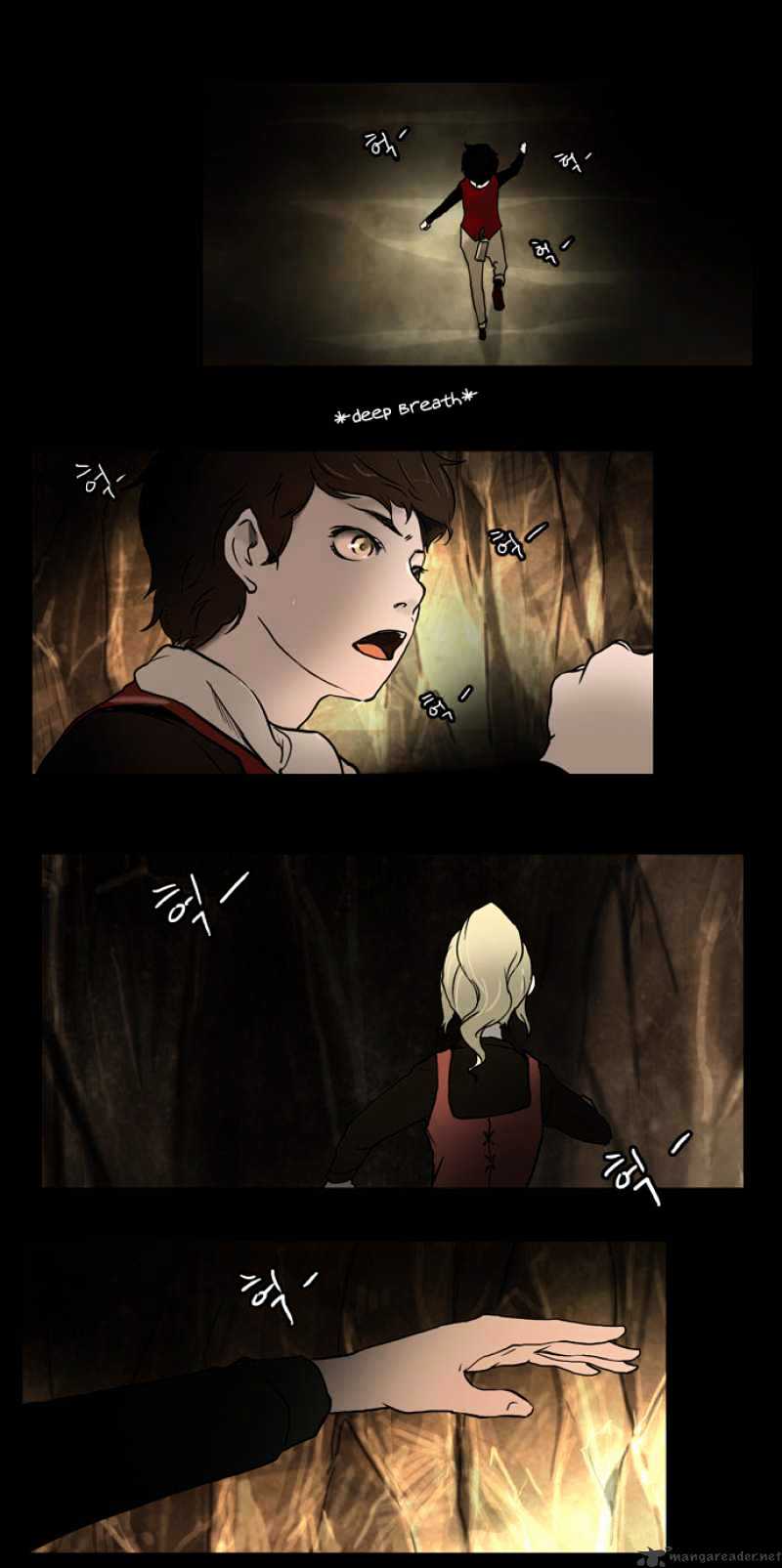 Tower Of God Chapter 1 - BidManga.com