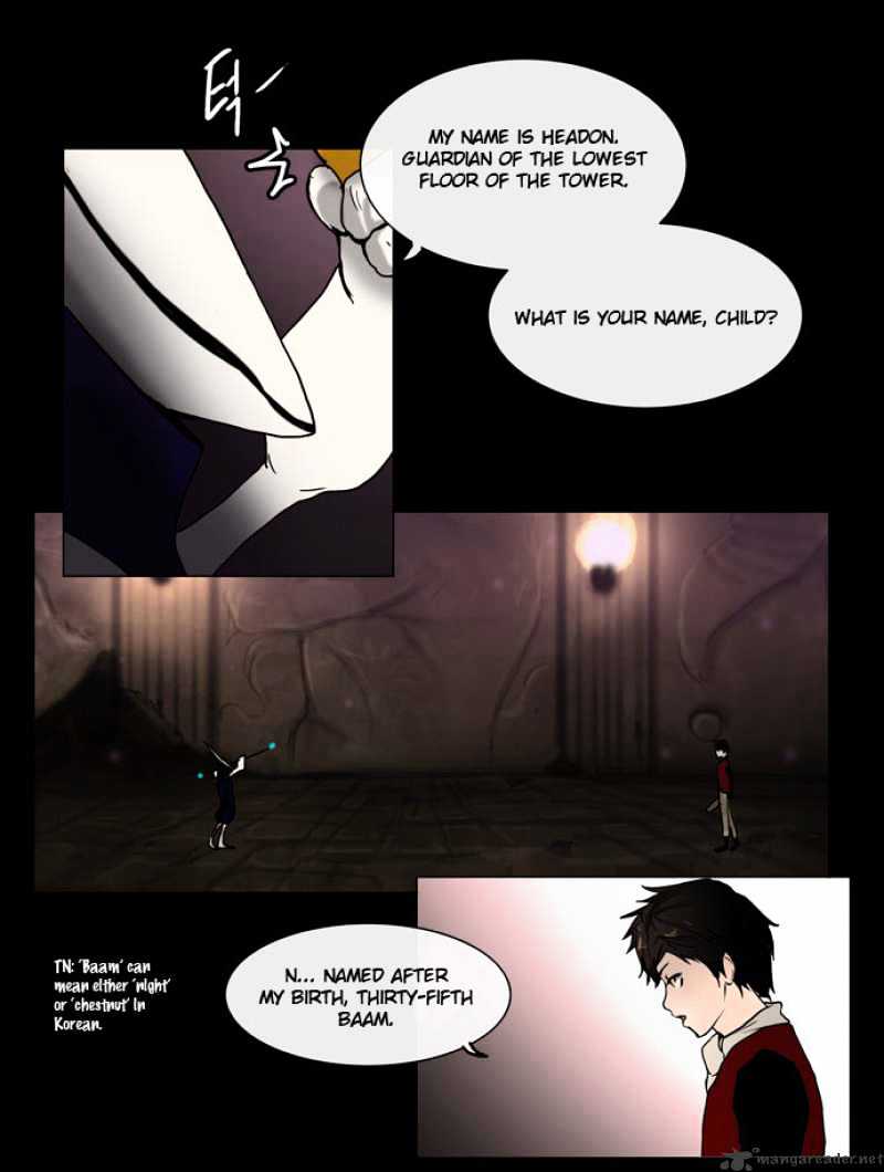 Tower Of God Chapter 1 - BidManga.com