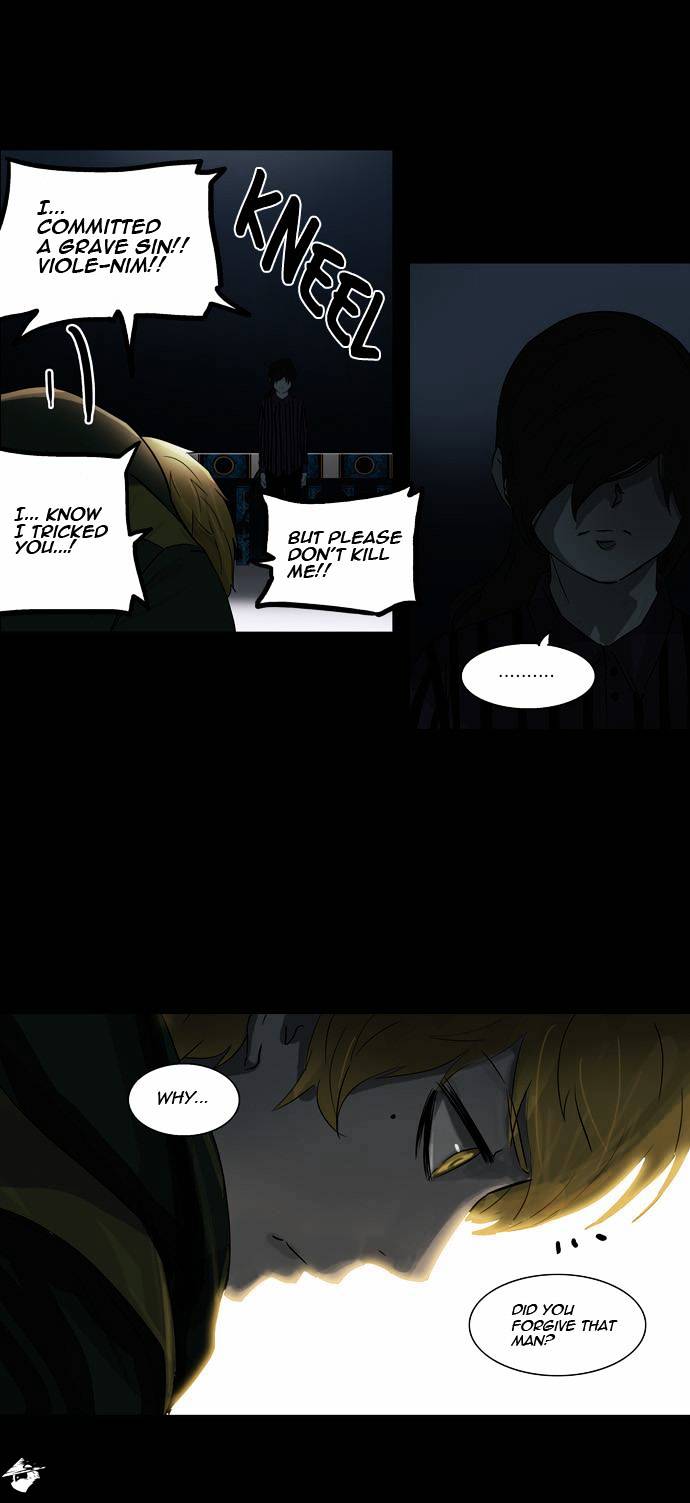 Tower Of God Chapter 102 - BidManga.com