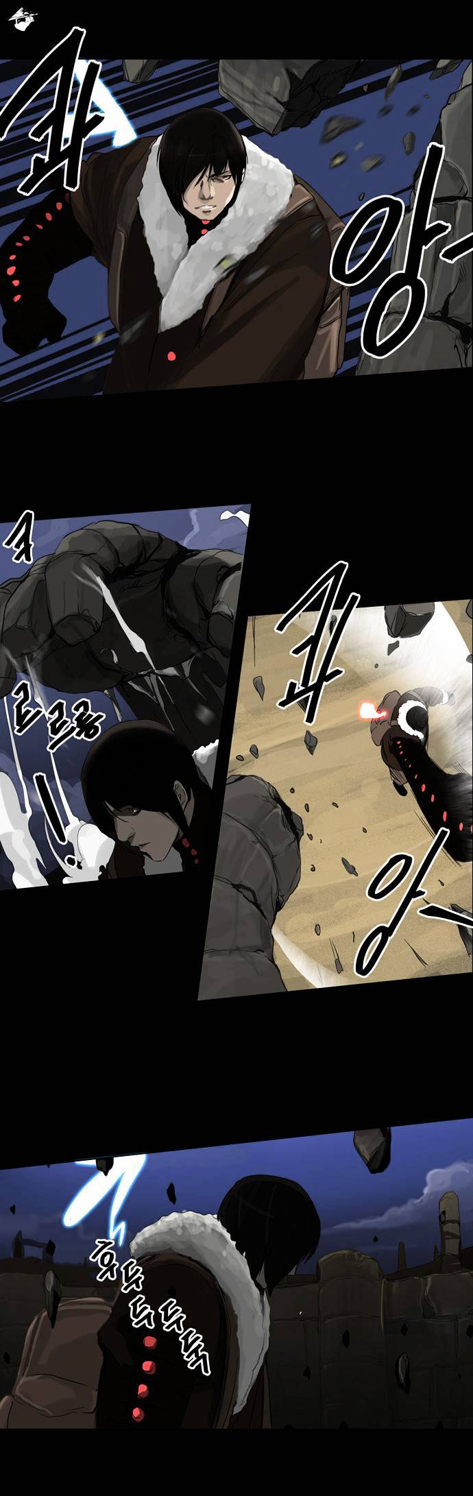 Tower Of God Chapter 124 - BidManga.com