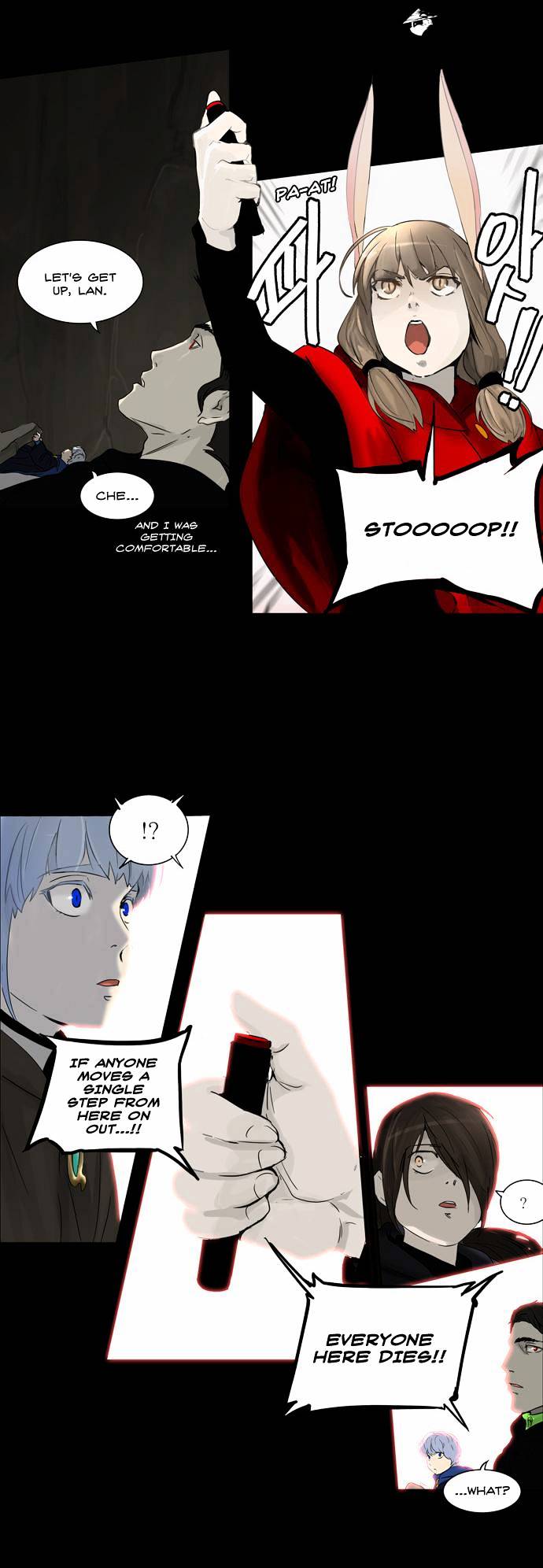 Tower Of God Chapter 130 - BidManga.com