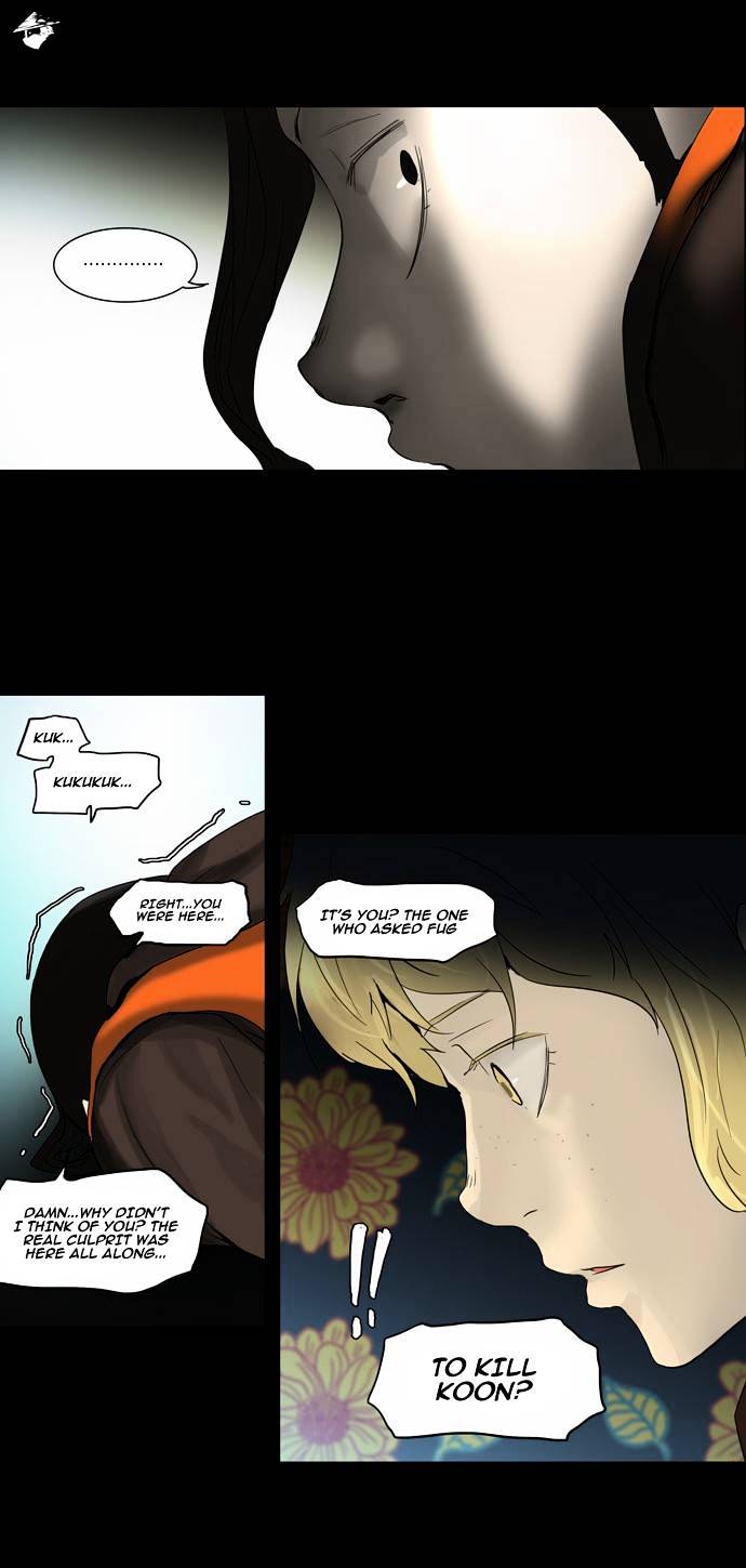 Tower Of God Chapter 131 - BidManga.com