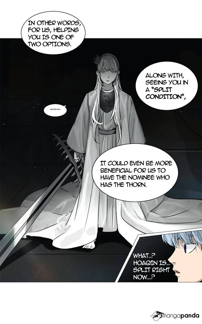 Tower Of God Chapter 245 - BidManga.com