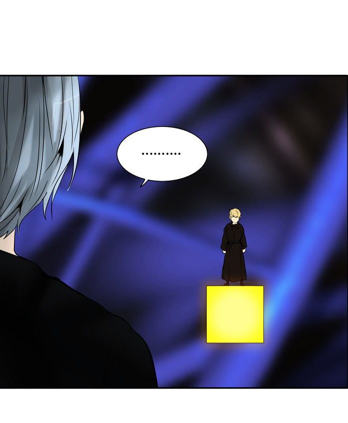 Tower Of God Chapter 266 - BidManga.com