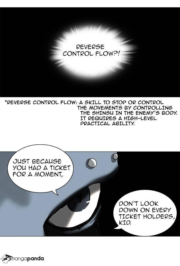 Tower Of God Chapter 210 - BidManga.com