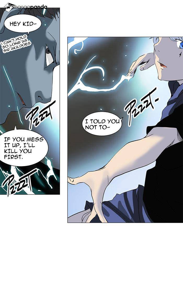 Tower Of God Chapter 217 - BidManga.com