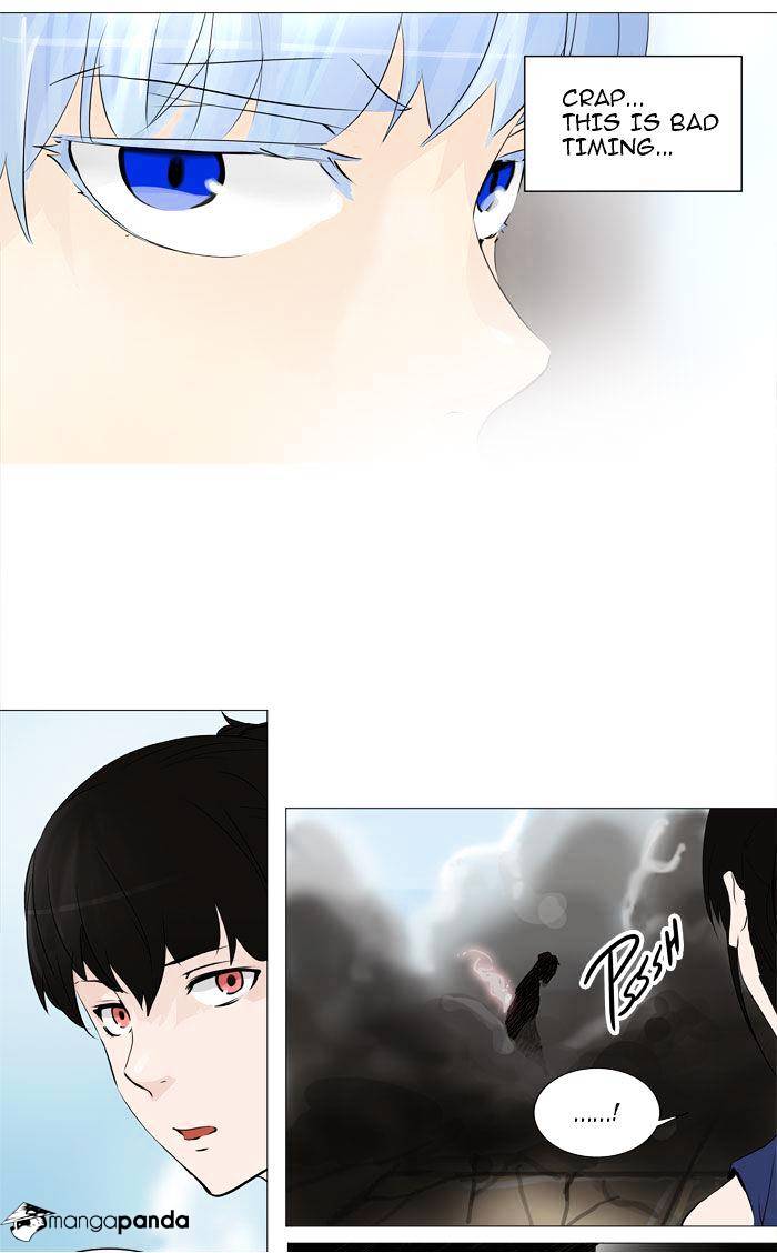 Tower Of God Chapter 225 - BidManga.com