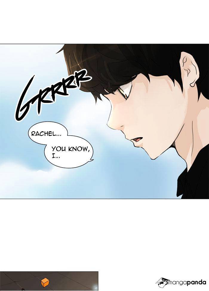 Tower Of God Chapter 226 - BidManga.com