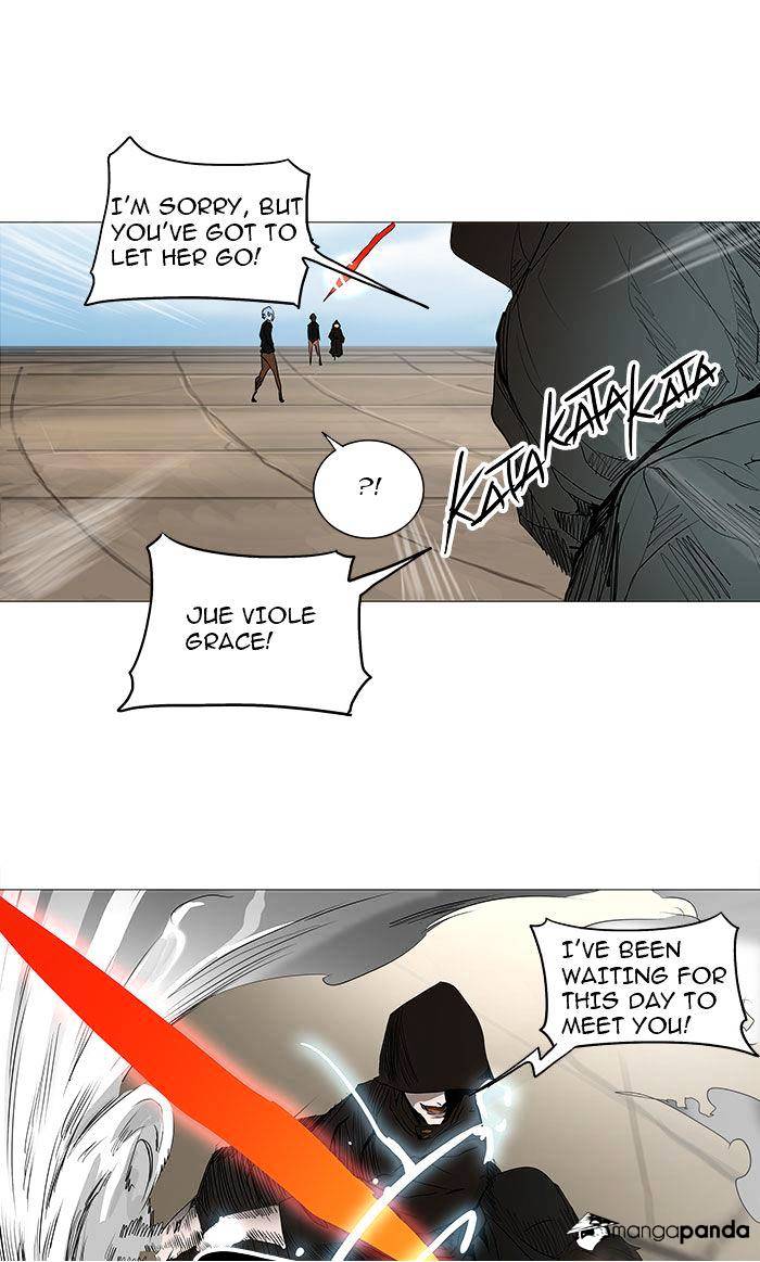 Tower Of God Chapter 228 - BidManga.com