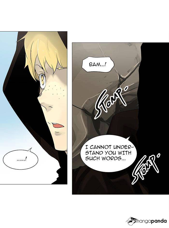 Tower Of God Chapter 228 - BidManga.com