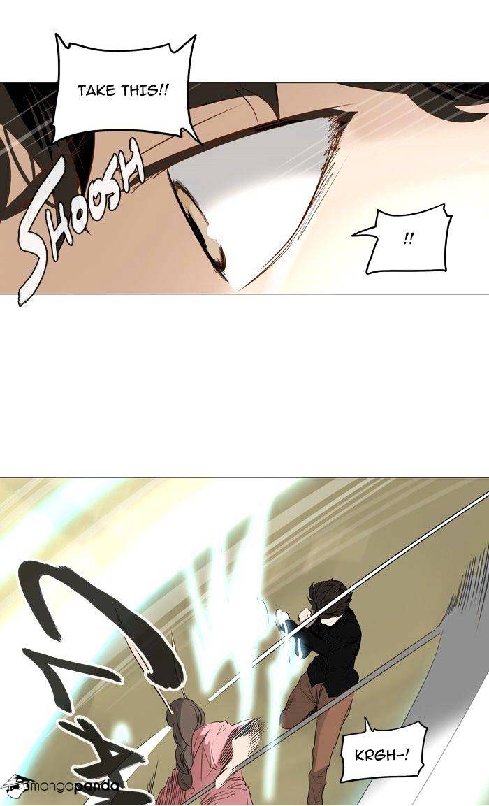 Tower Of God Chapter 235 - BidManga.com