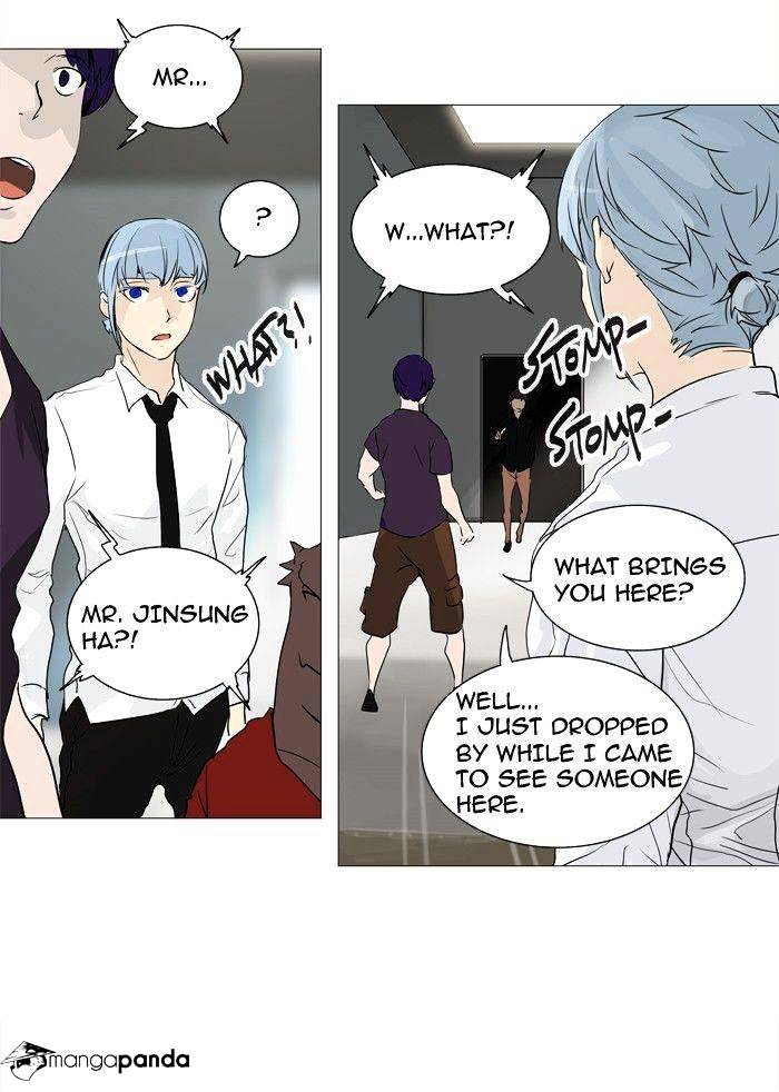 Tower Of God Chapter 235 - BidManga.com