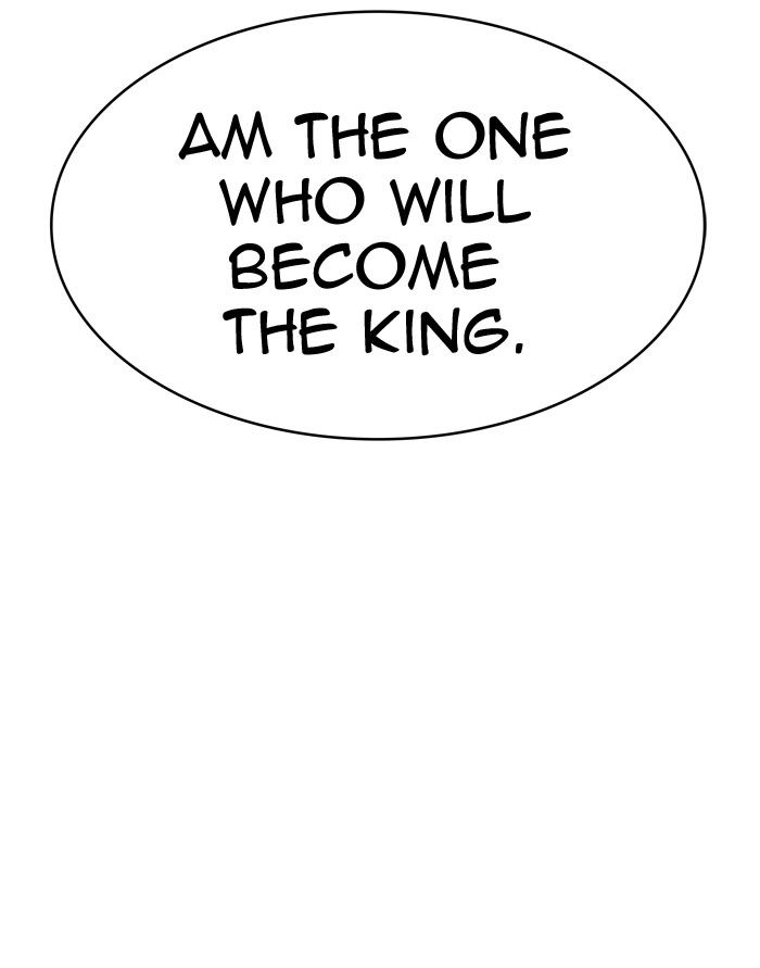 Tower Of God Chapter 365 - BidManga.com