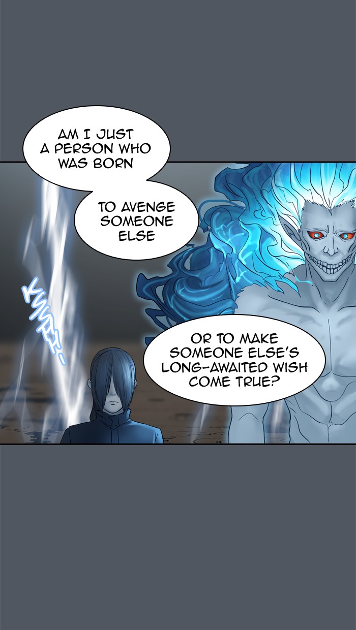 Tower Of God Chapter 379 - BidManga.com