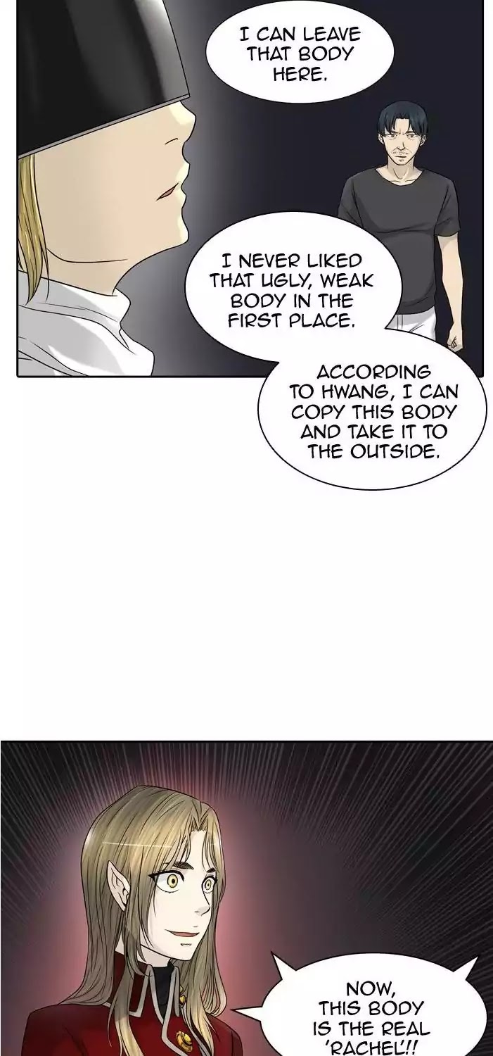 Tower Of God Chapter 385 - BidManga.com