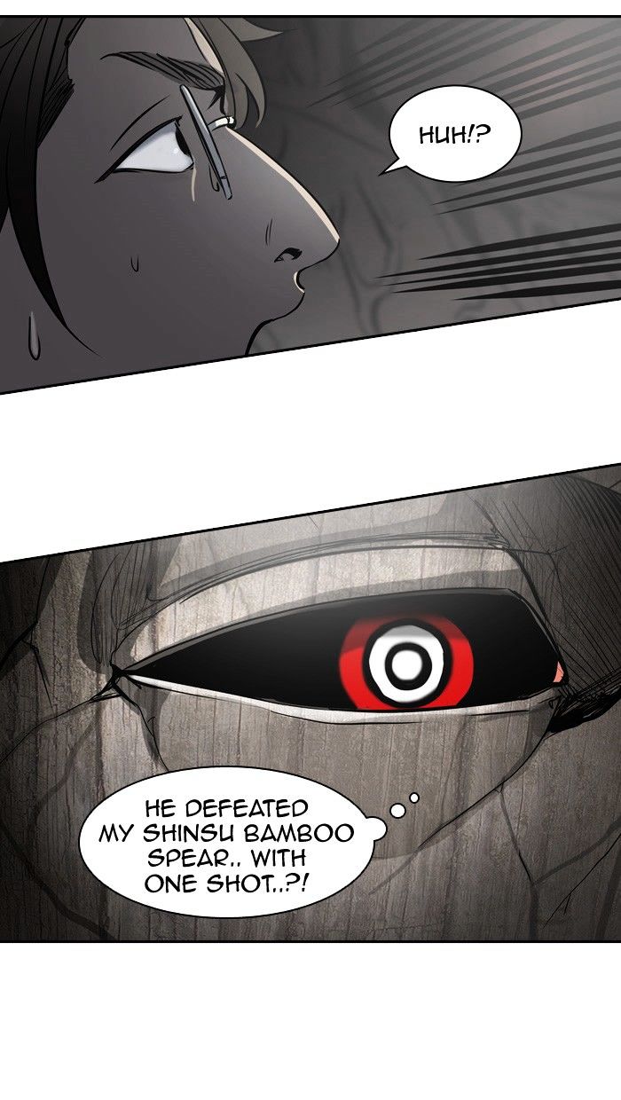 Tower Of God Chapter 317 - BidManga.com