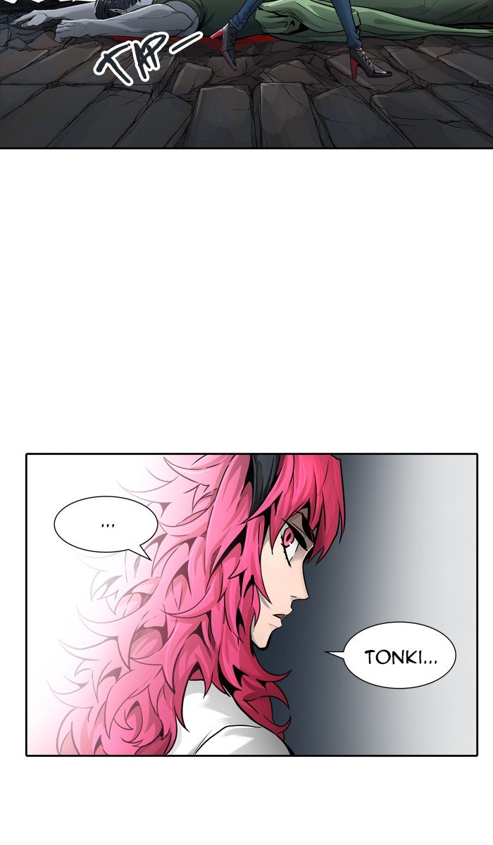 Tower Of God Chapter 459 - BidManga.com