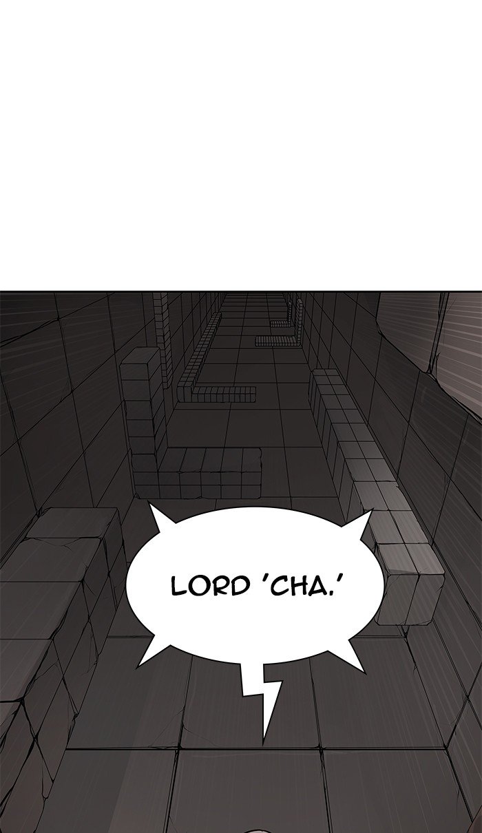 Tower Of God Chapter 464 - BidManga.com