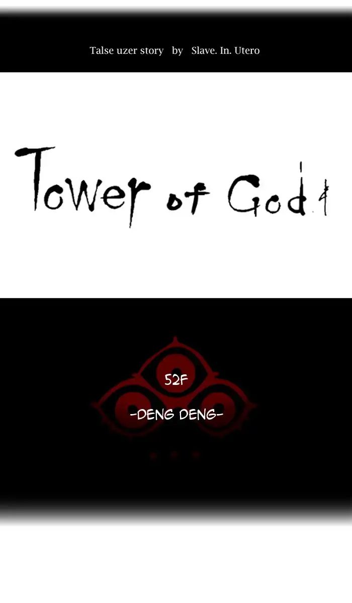 Tower Of God Chapter 421 - BidManga.com