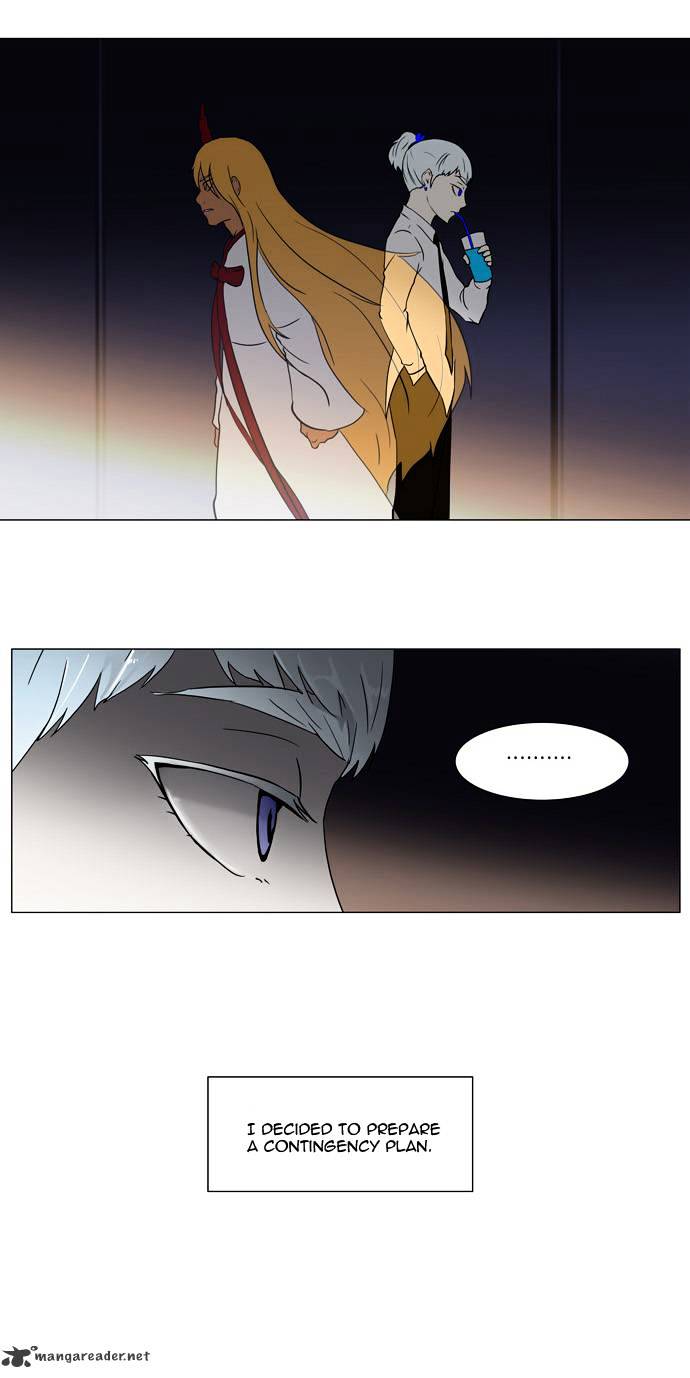 Tower Of God Chapter 55 - BidManga.com