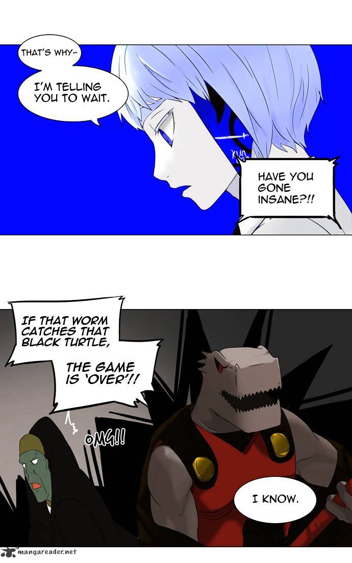 Tower Of God Chapter 66 - BidManga.com