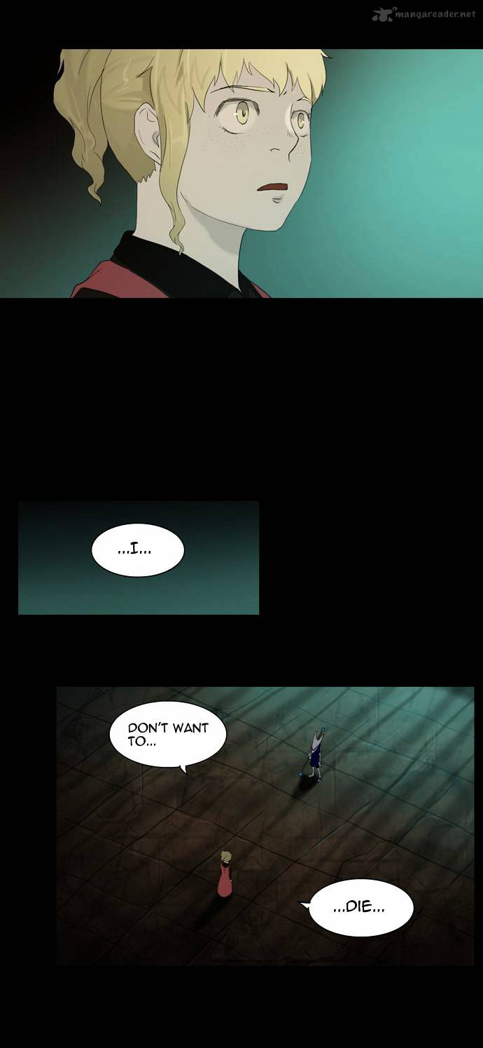 Tower Of God Chapter 76 - BidManga.com