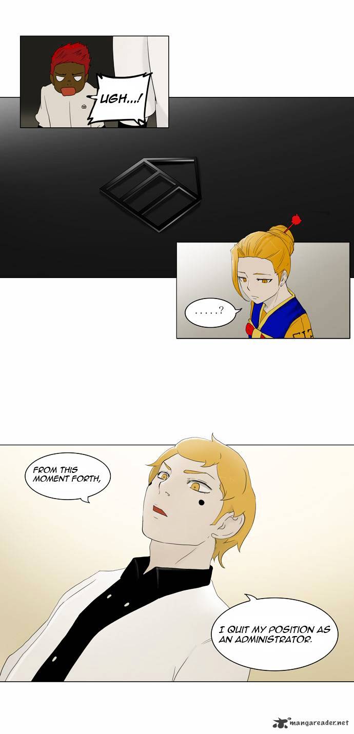 Tower Of God Chapter 78 - BidManga.com