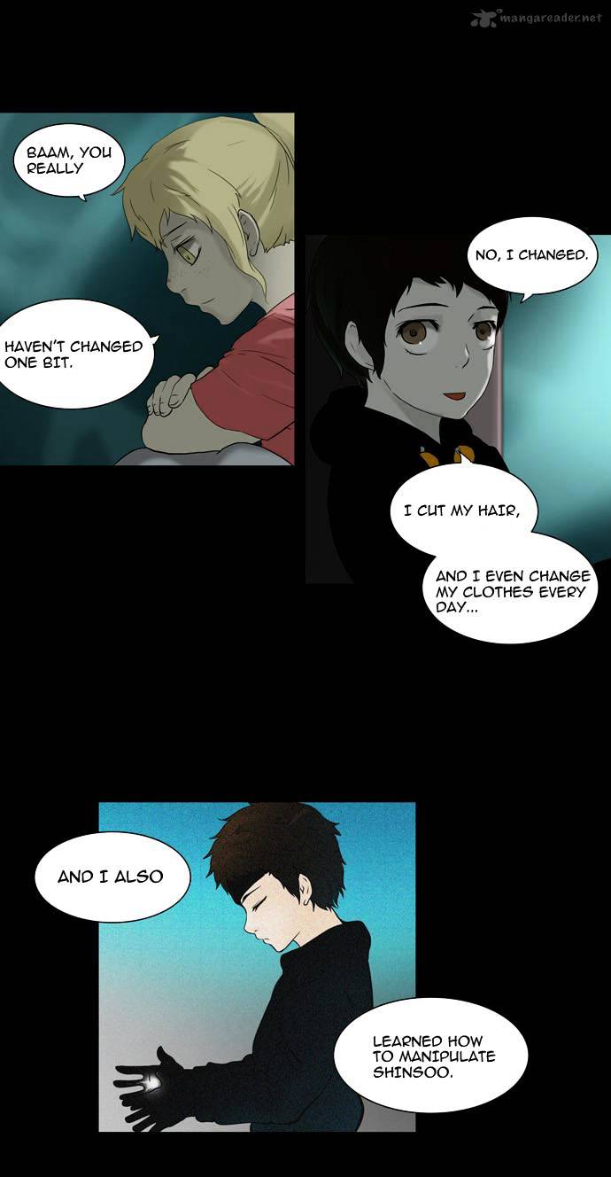 Tower Of God Chapter 73 - BidManga.com