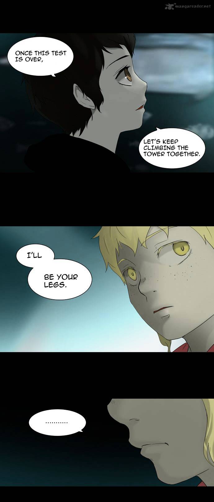 Tower Of God Chapter 73 - BidManga.com