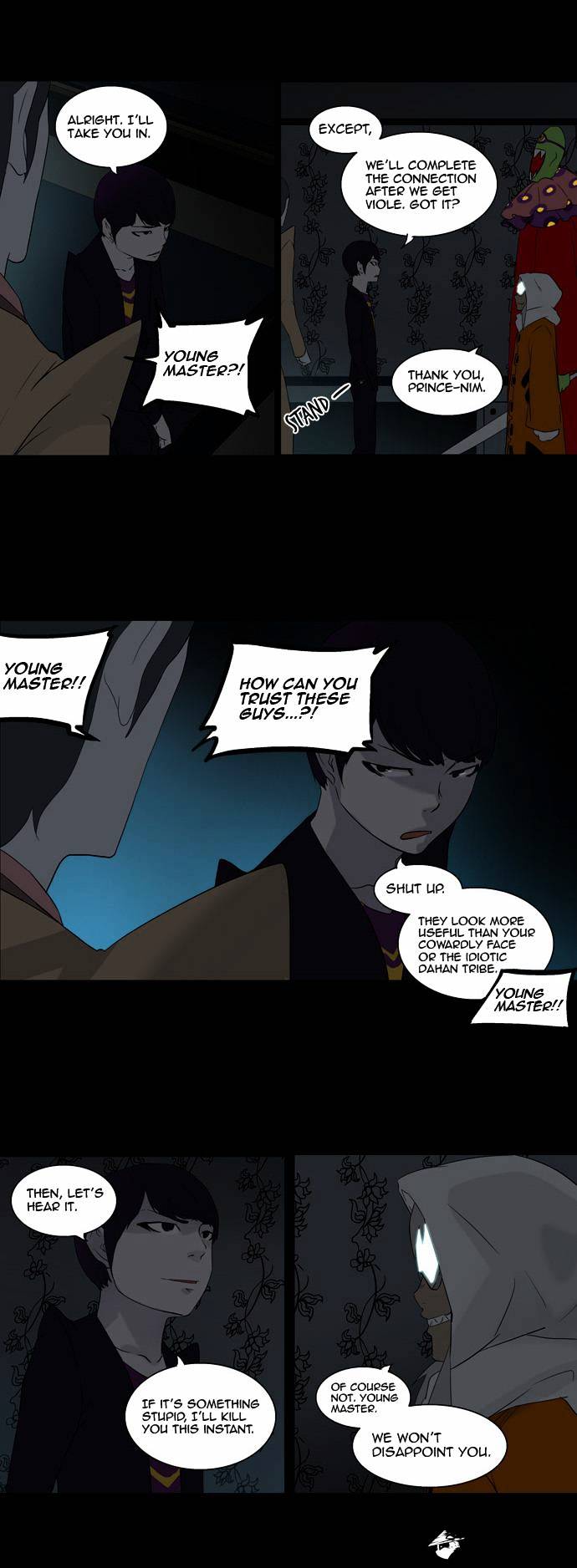 Tower Of God Chapter 95 - BidManga.com