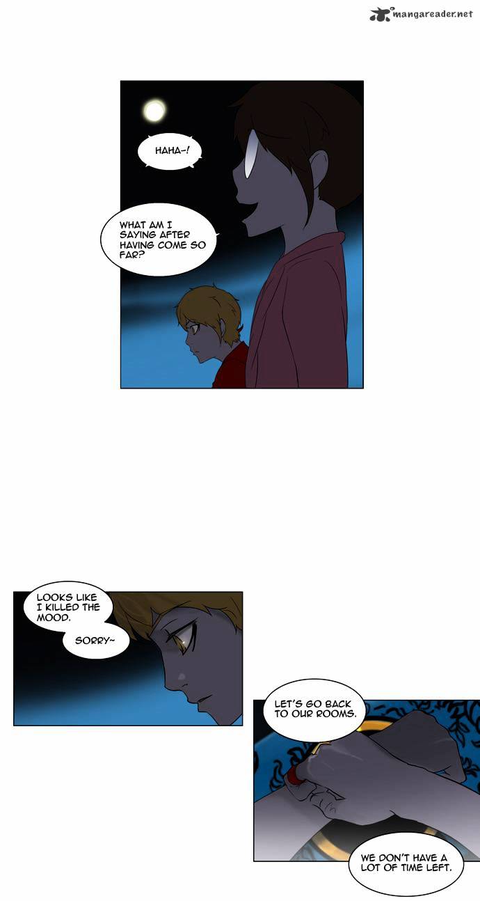 Tower Of God Chapter 90 - BidManga.com