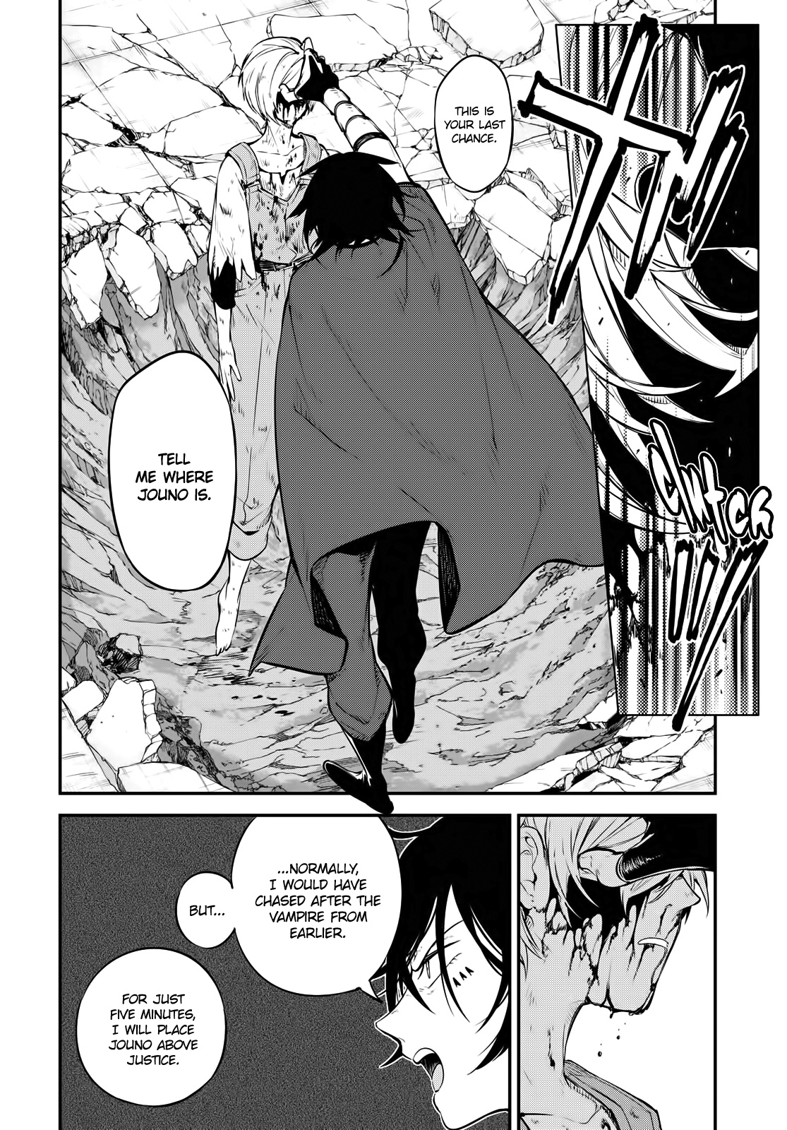 Bungou Stray Dogs Chapter 100 - BidManga.com