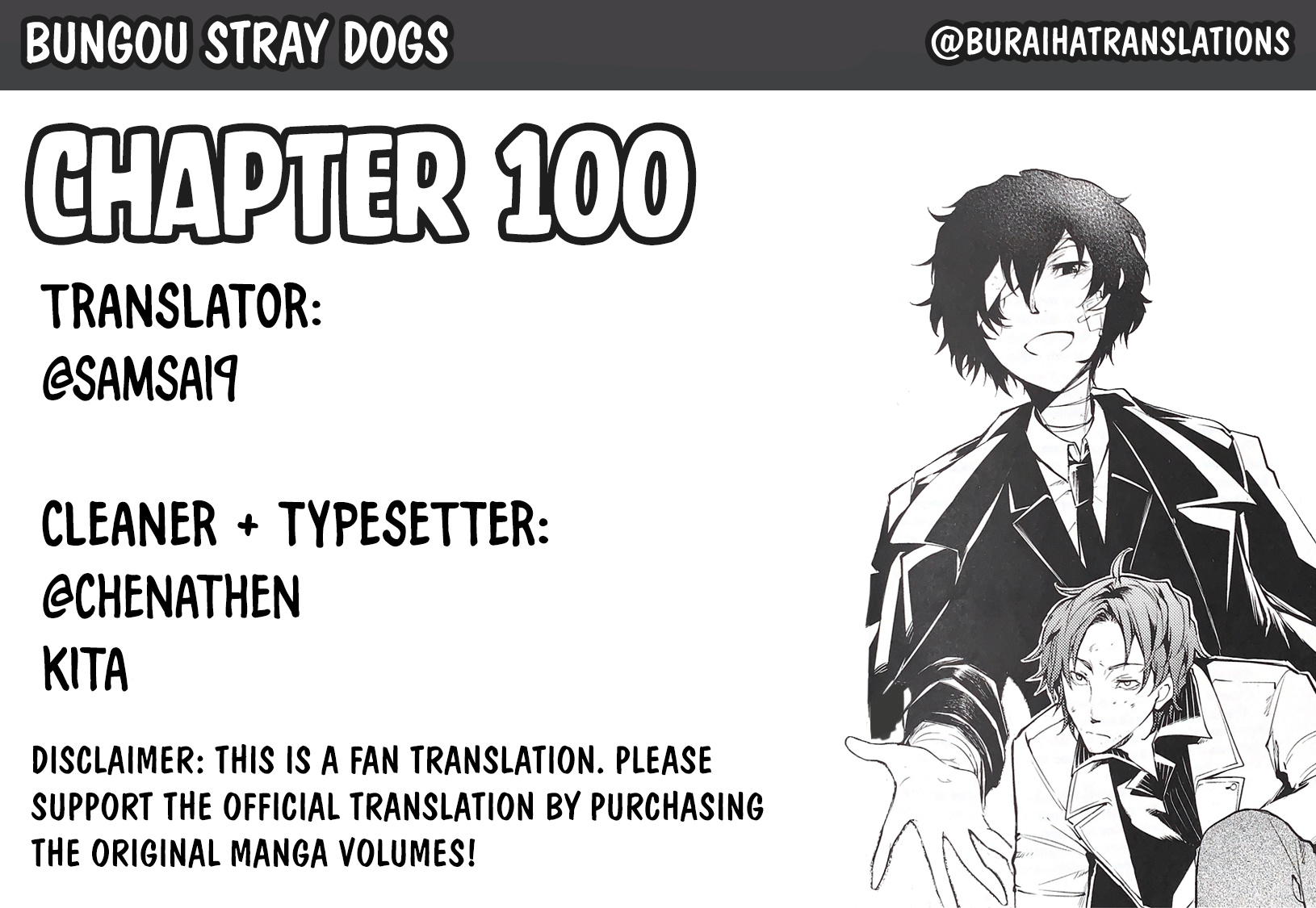 Bungou Stray Dogs Chapter 100 - BidManga.com