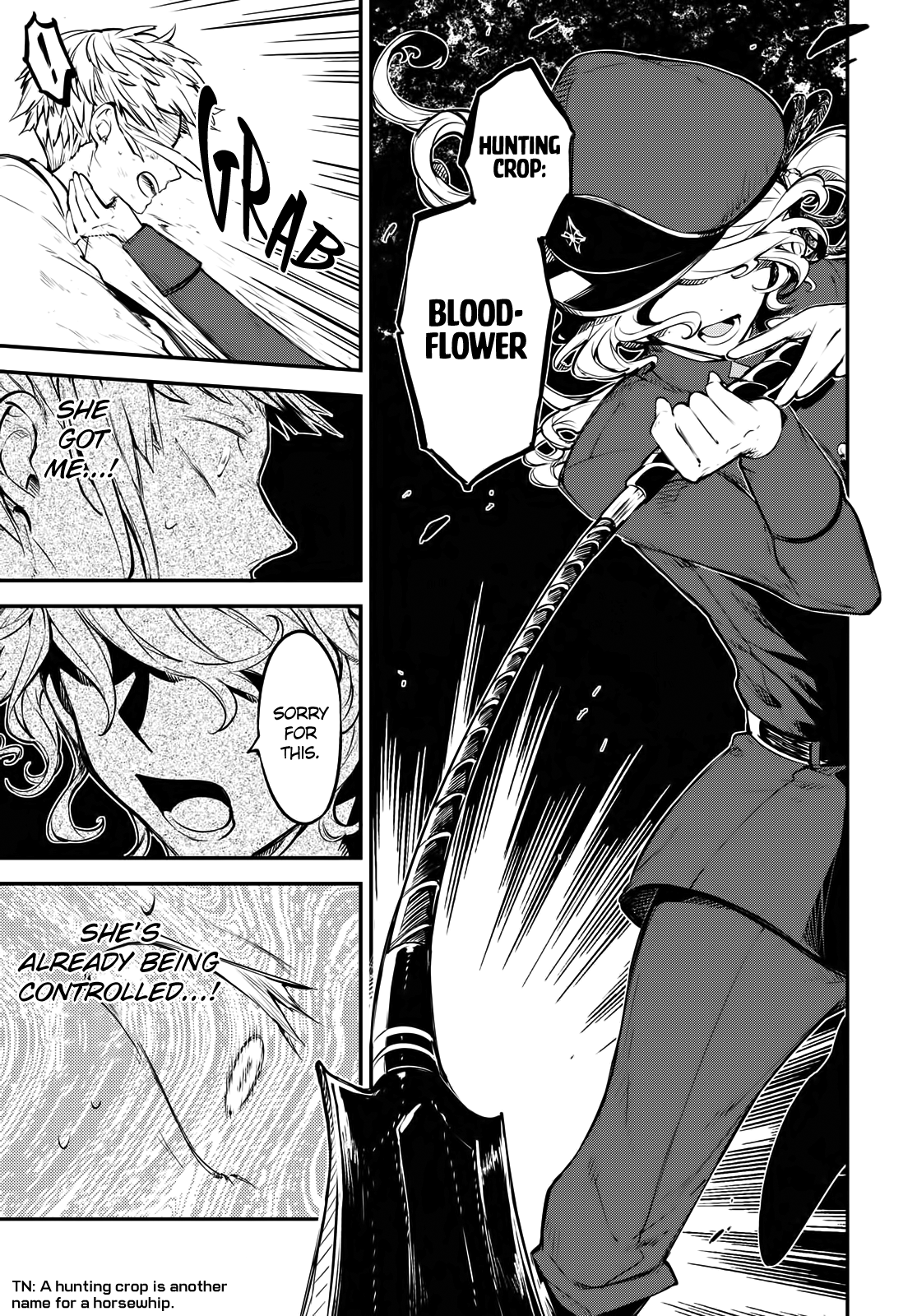 Bungou Stray Dogs Chapter 100 - BidManga.com