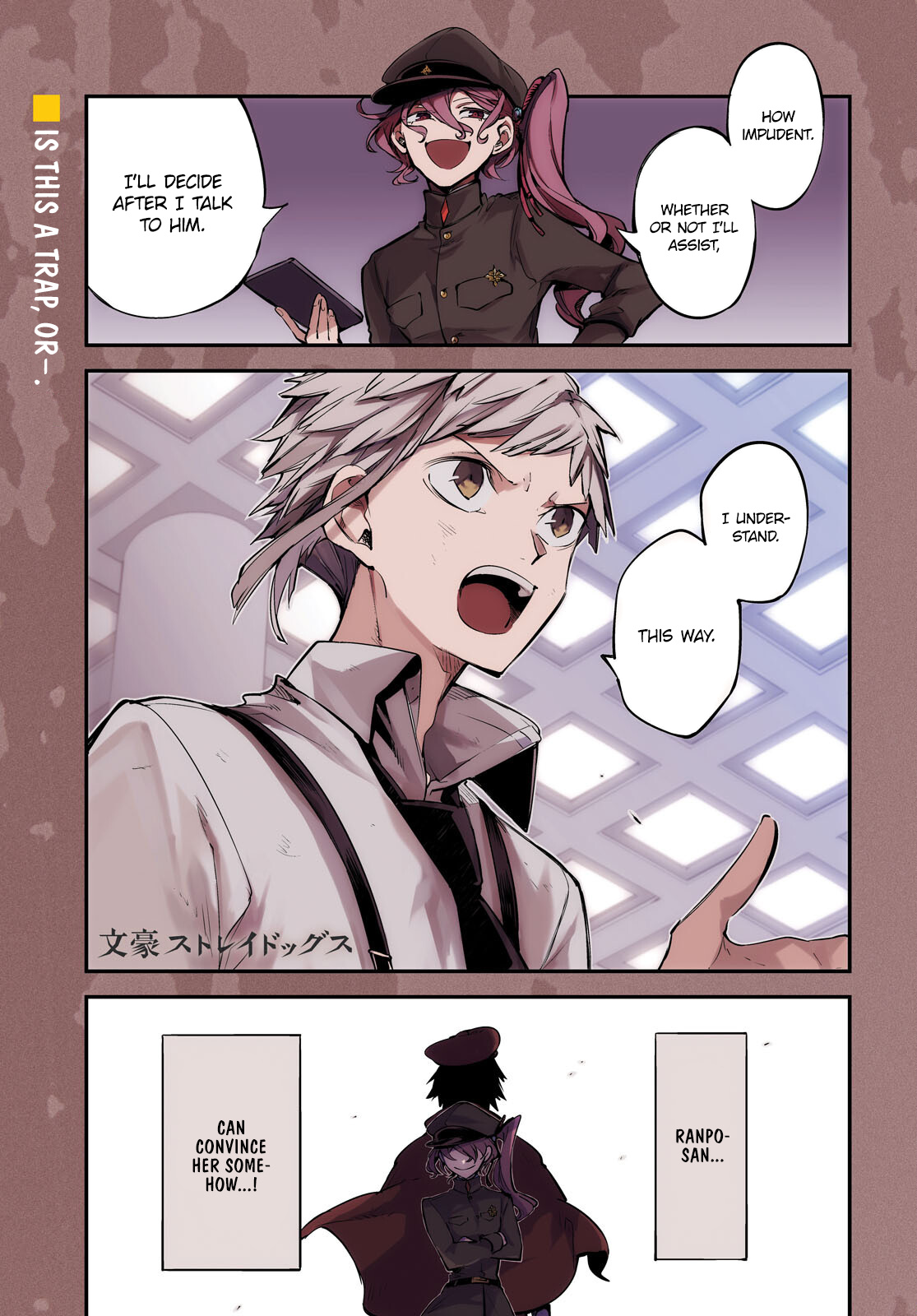 Bungou Stray Dogs Chapter 100 - BidManga.com