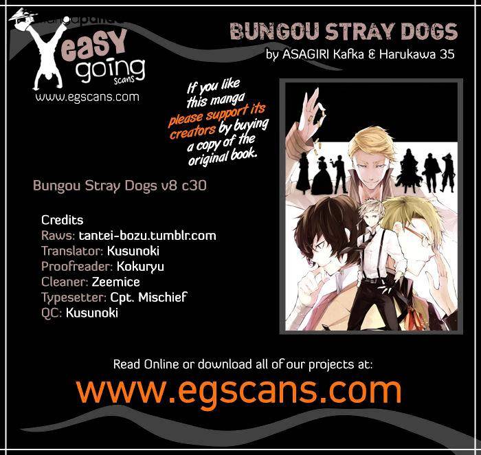 Bungou Stray Dogs Chapter 30 - BidManga.com