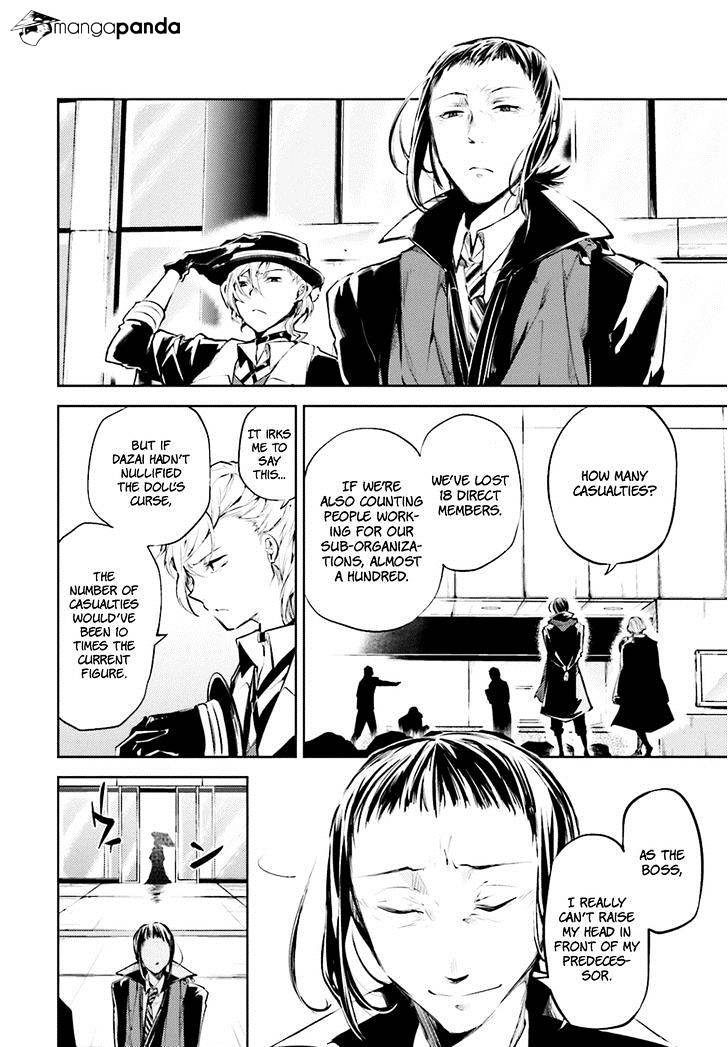 Bungou Stray Dogs Chapter 30 - BidManga.com