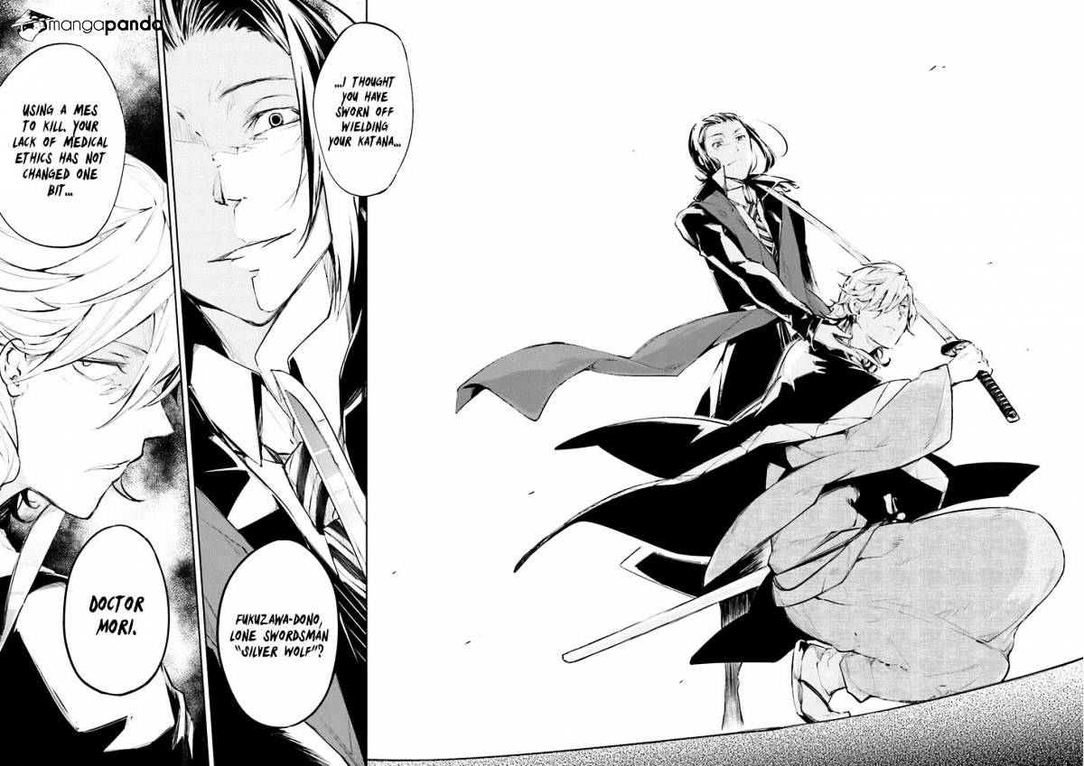 Bungou Stray Dogs Chapter 30 - BidManga.com