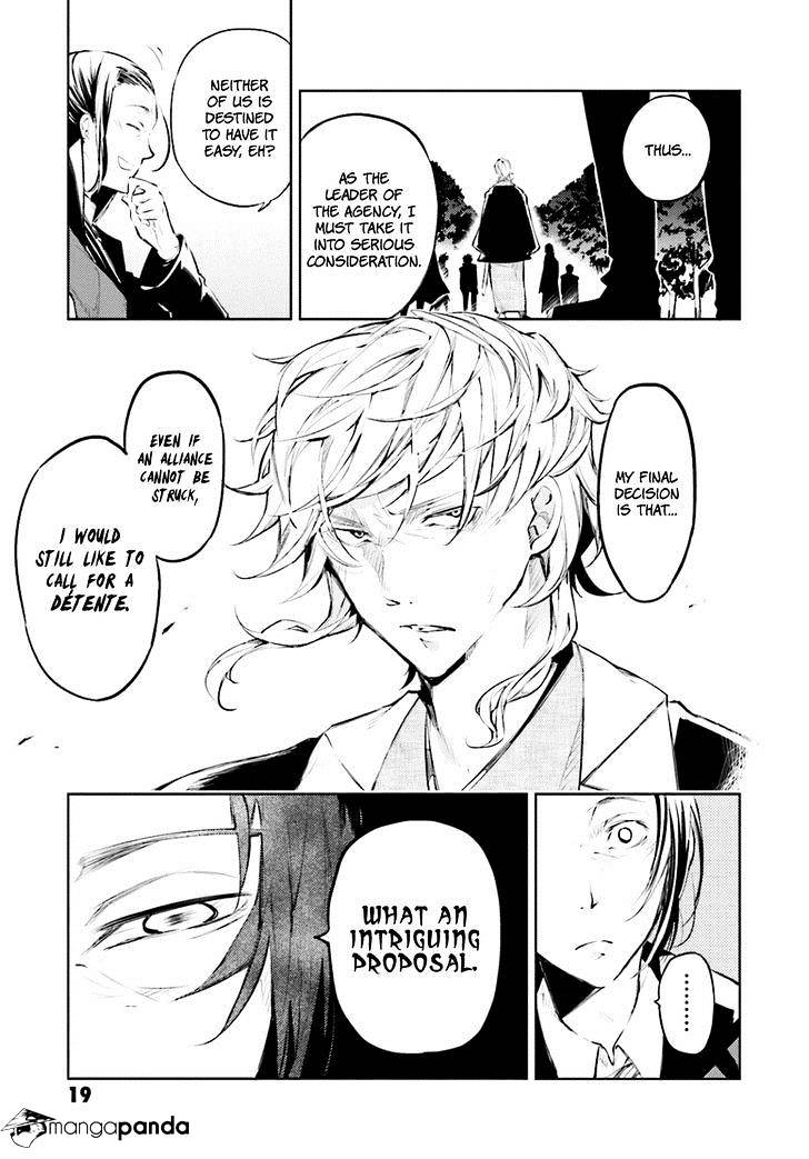 Bungou Stray Dogs Chapter 30 - BidManga.com