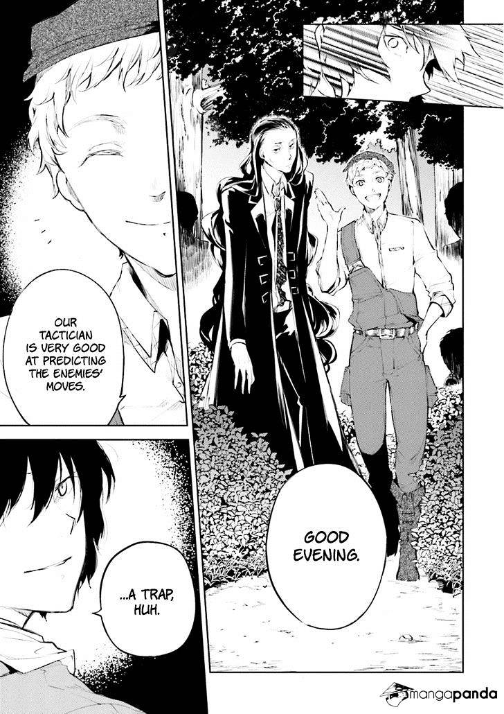 Bungou Stray Dogs Chapter 30 - BidManga.com