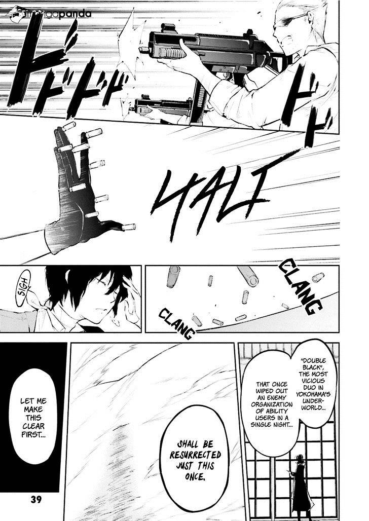 Bungou Stray Dogs Chapter 30 - BidManga.com