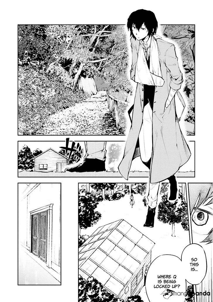 Bungou Stray Dogs Chapter 30 - BidManga.com