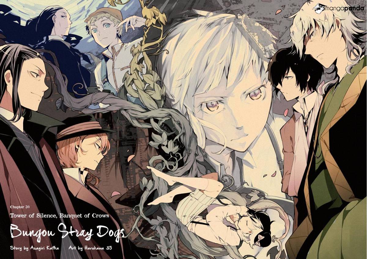 Bungou Stray Dogs Chapter 30 - BidManga.com