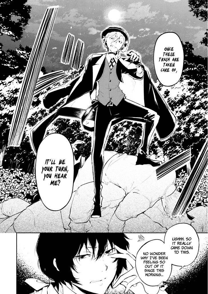 Bungou Stray Dogs Chapter 30 - BidManga.com