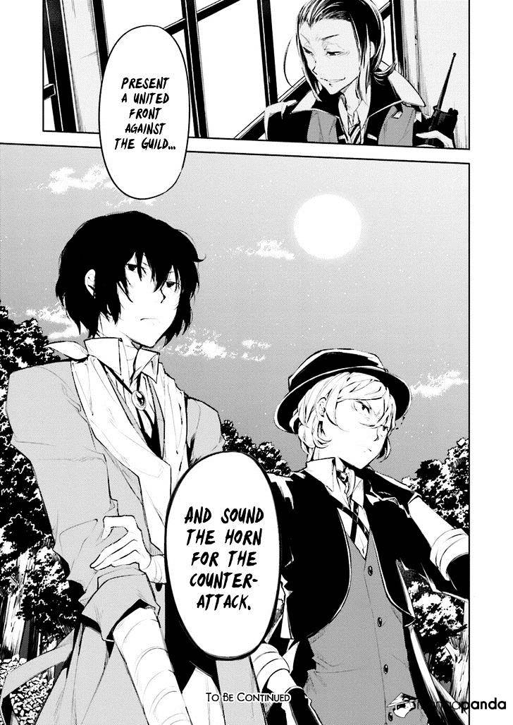 Bungou Stray Dogs Chapter 30 - BidManga.com