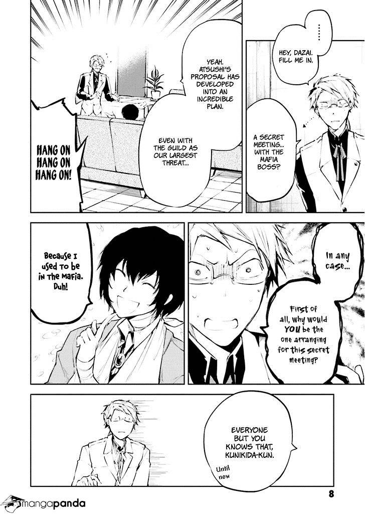 Bungou Stray Dogs Chapter 30 - BidManga.com