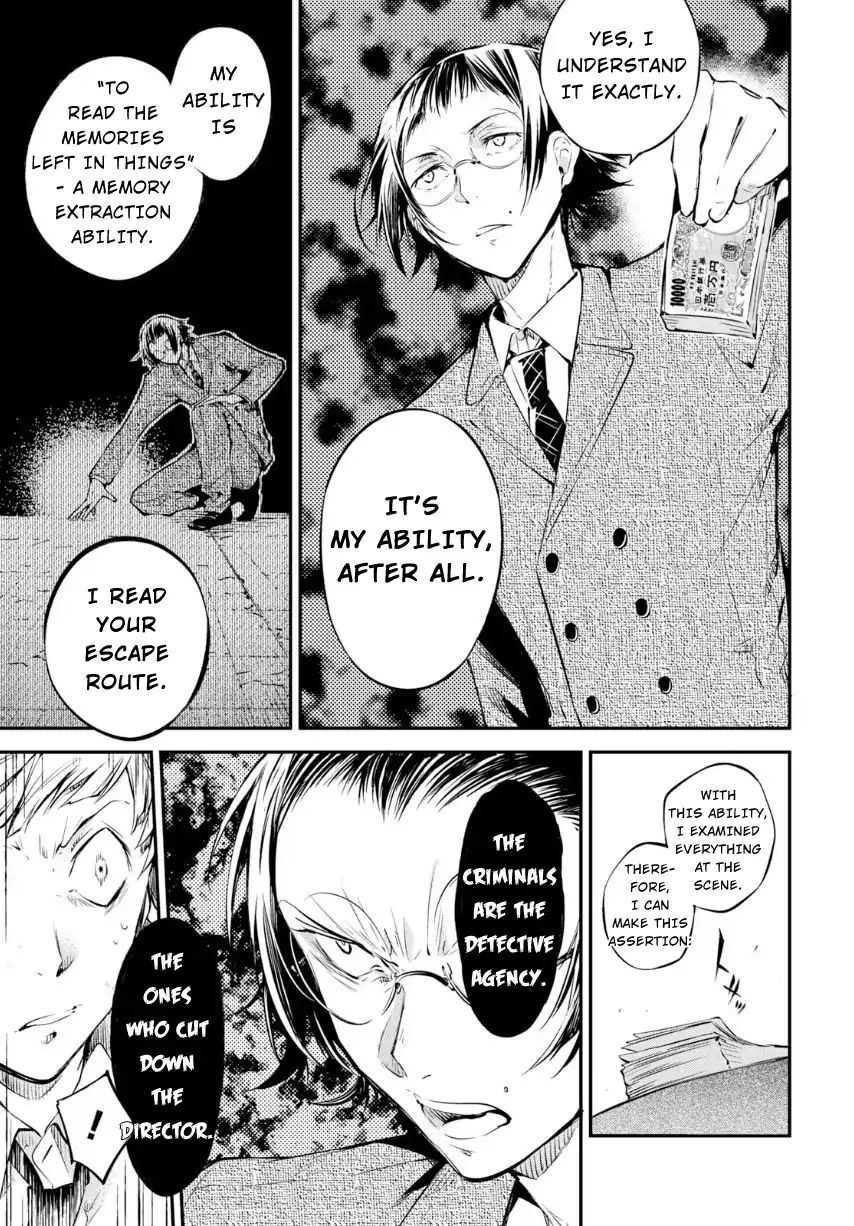 Bungou Stray Dogs Chapter 70 - BidManga.com