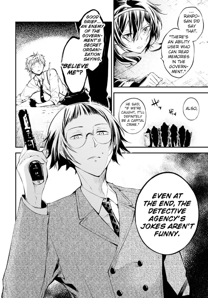 Bungou Stray Dogs Chapter 70 - BidManga.com