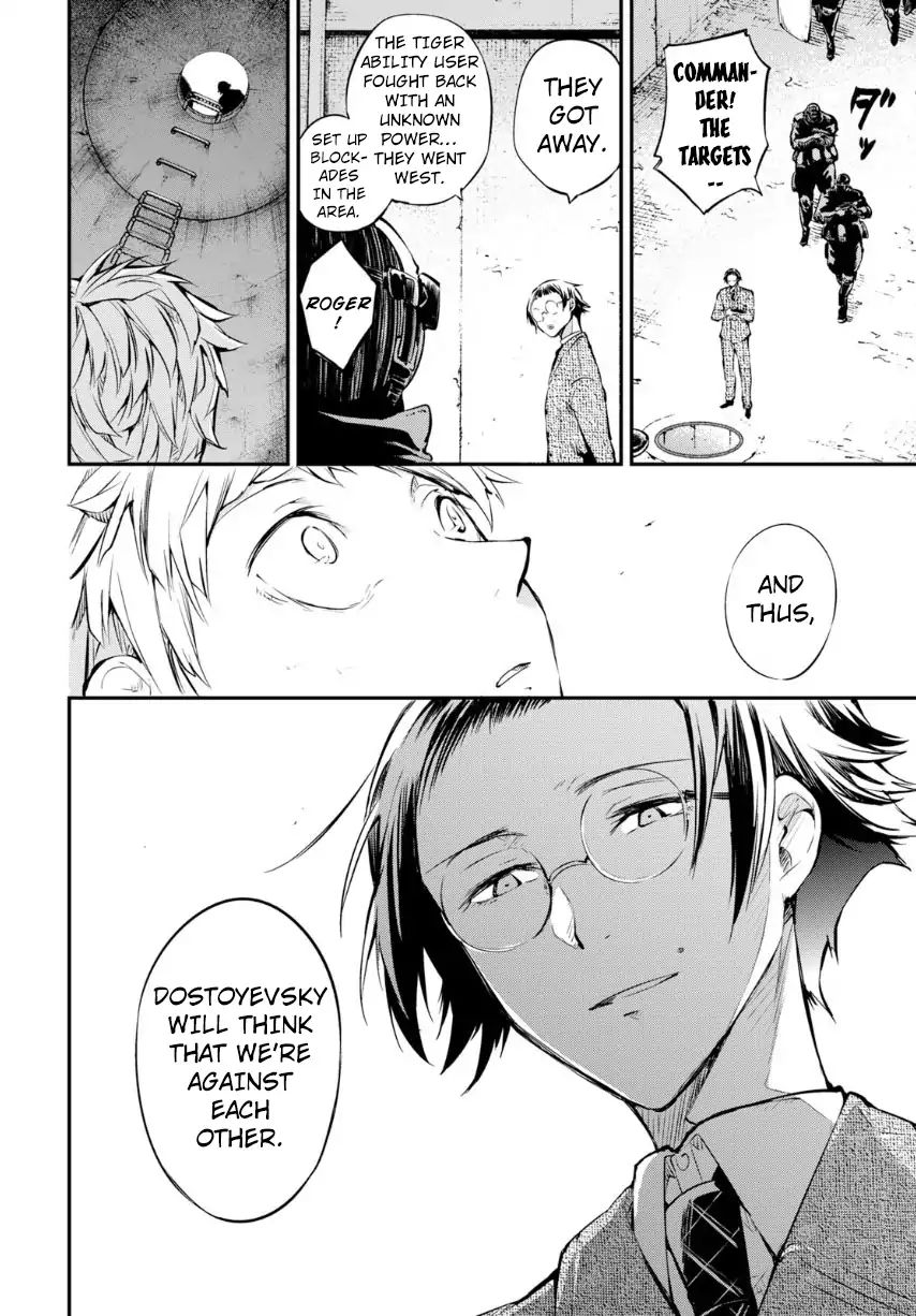 Bungou Stray Dogs Chapter 70 - BidManga.com